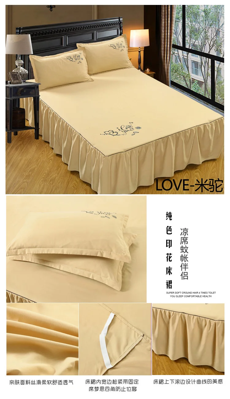 Love-