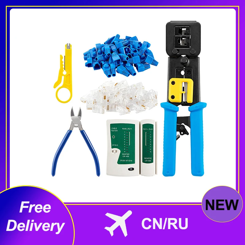 RJ11 RJ45 Perforated Network Crimping Tool Set Crystal Head Crimping Pliers Kit 6P8P Ratchet Through Hole Network Cable Pliers wire line tester