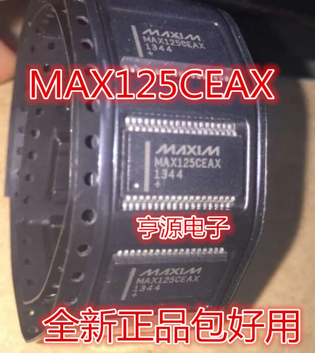 5cps MAX125 MAX125CEAX