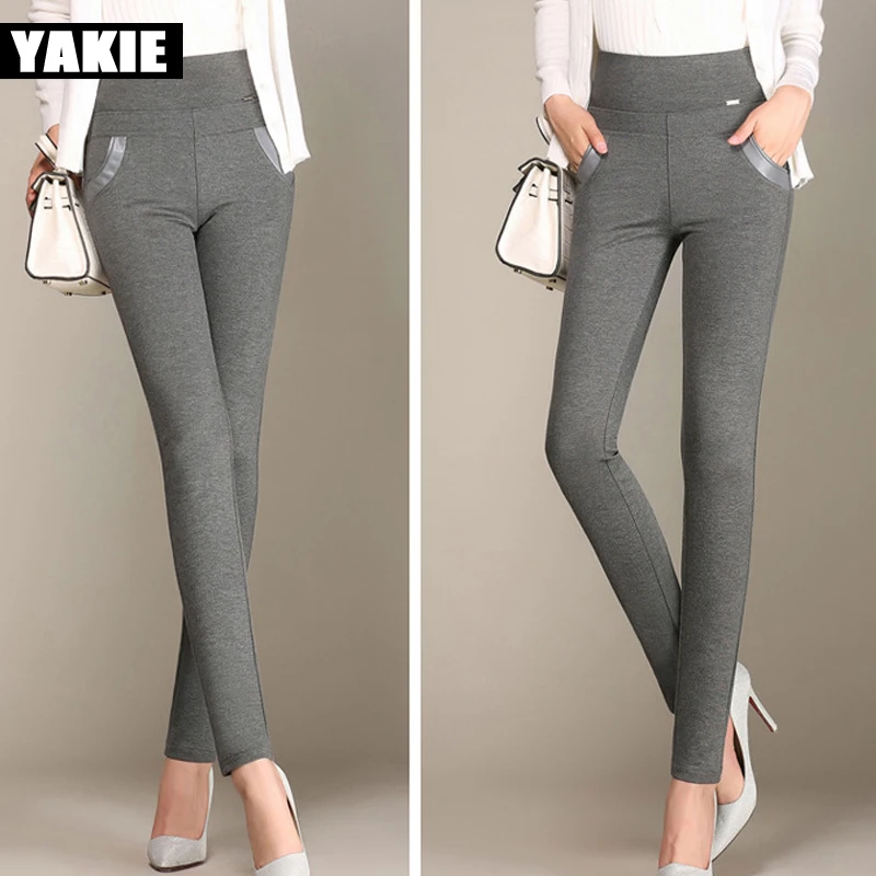 Женские брюки карандаш с поясом на резинке размеры до 6XL|female trouser|women pencil pantspencil pants