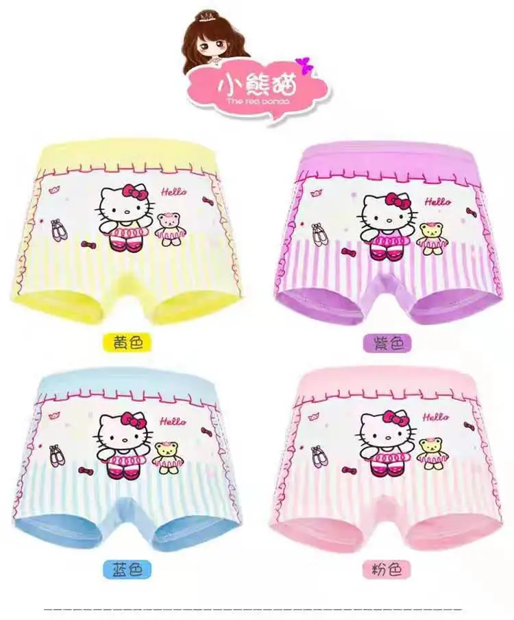Color random style 3 1PC Cotton Children's Underwear, Girls'flat Pants, Baby Cartoon Shorts, All-cotton Baby's Underwear, Lovely Rabbit - Цвет: Color random style 3