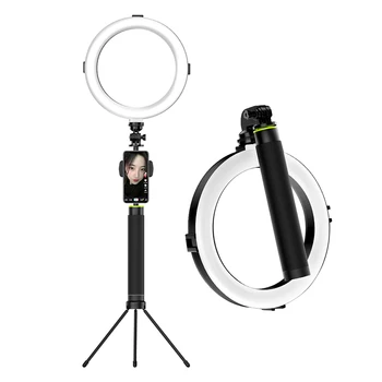 

8 Inch Folding Smartphone Selfie Ring Light LED Beauty Light 3 Lighting Modes Dimmable USB Powered with Extended Rod tripod