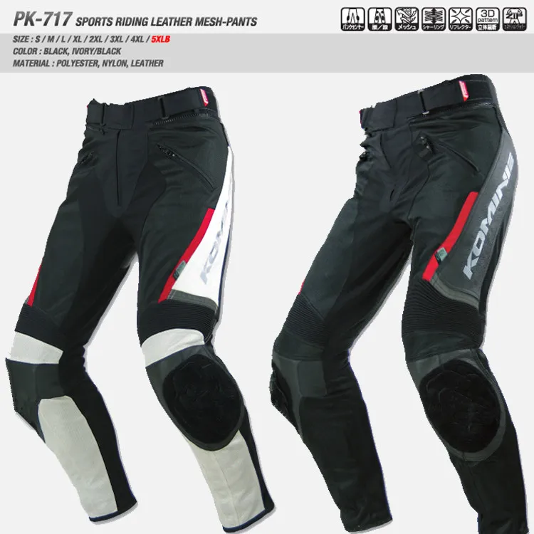 

Motorcycle locomotive Cross-country riding racing pants new leather PK717 Summer style breathable mesh fabric leather