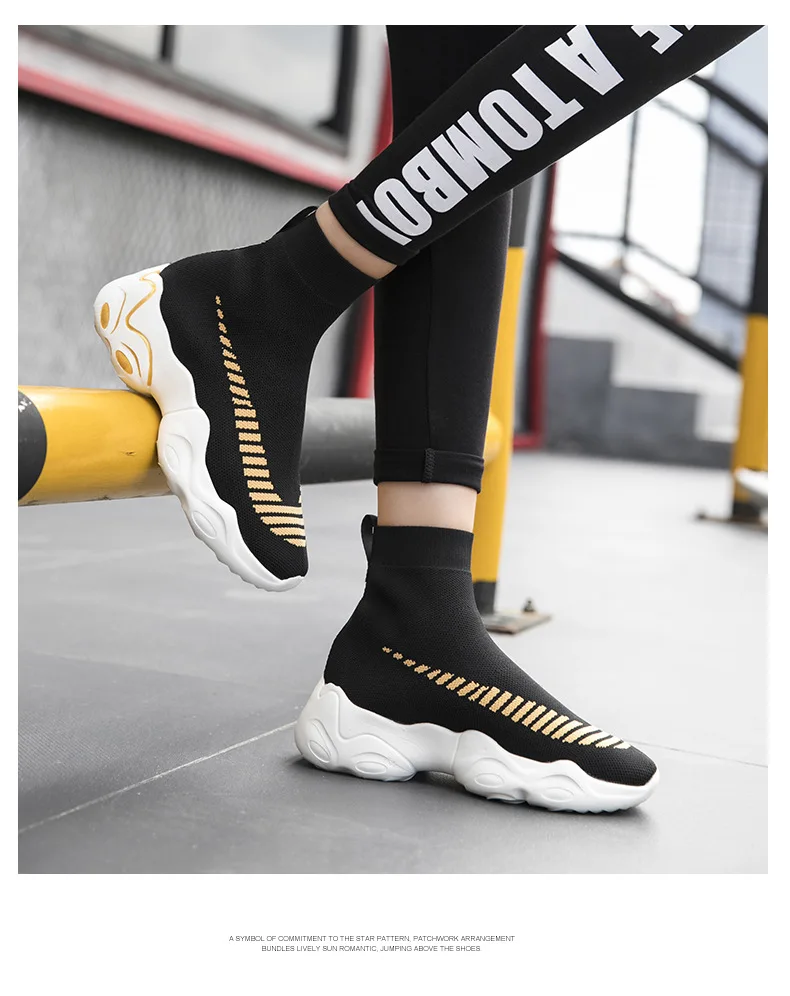 Unisex Breathable High-top Women's Sneakers