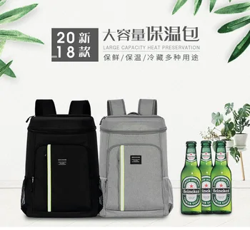 

Shoulder waterproof ice bag with reflective strips Thermal Bag Large Capacity Multifunctional Backpack Lunch Bag Insulated Bag