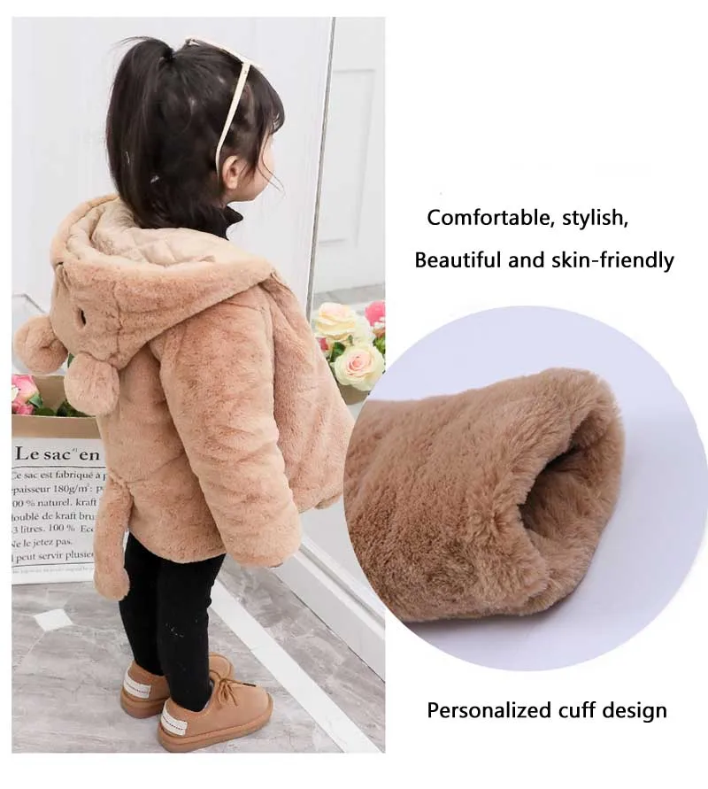Fashion Children Cute Tail Sweater Coat Cotton Thicken for Winter Girls Faux Fur Natural Cozy Hooded Sweaters Coats 3- 8T
