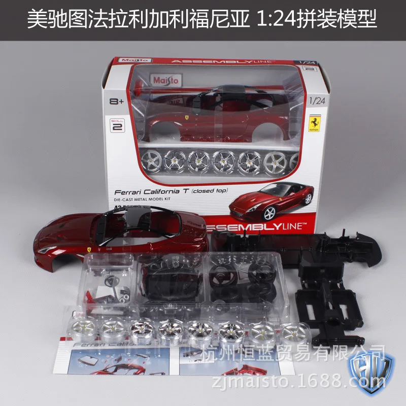 1-24 Maisto Ferrari California Сборная модель сплава Модель автомобиля собранная DIY
