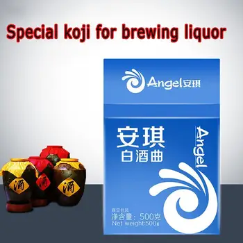 

500g Angel Liquor Active Dry Yeast For White Rice Brewer's J1R2 Brewing Y Fermentation Al Wine Cerevisiae Hot Saccharomyces P1P0