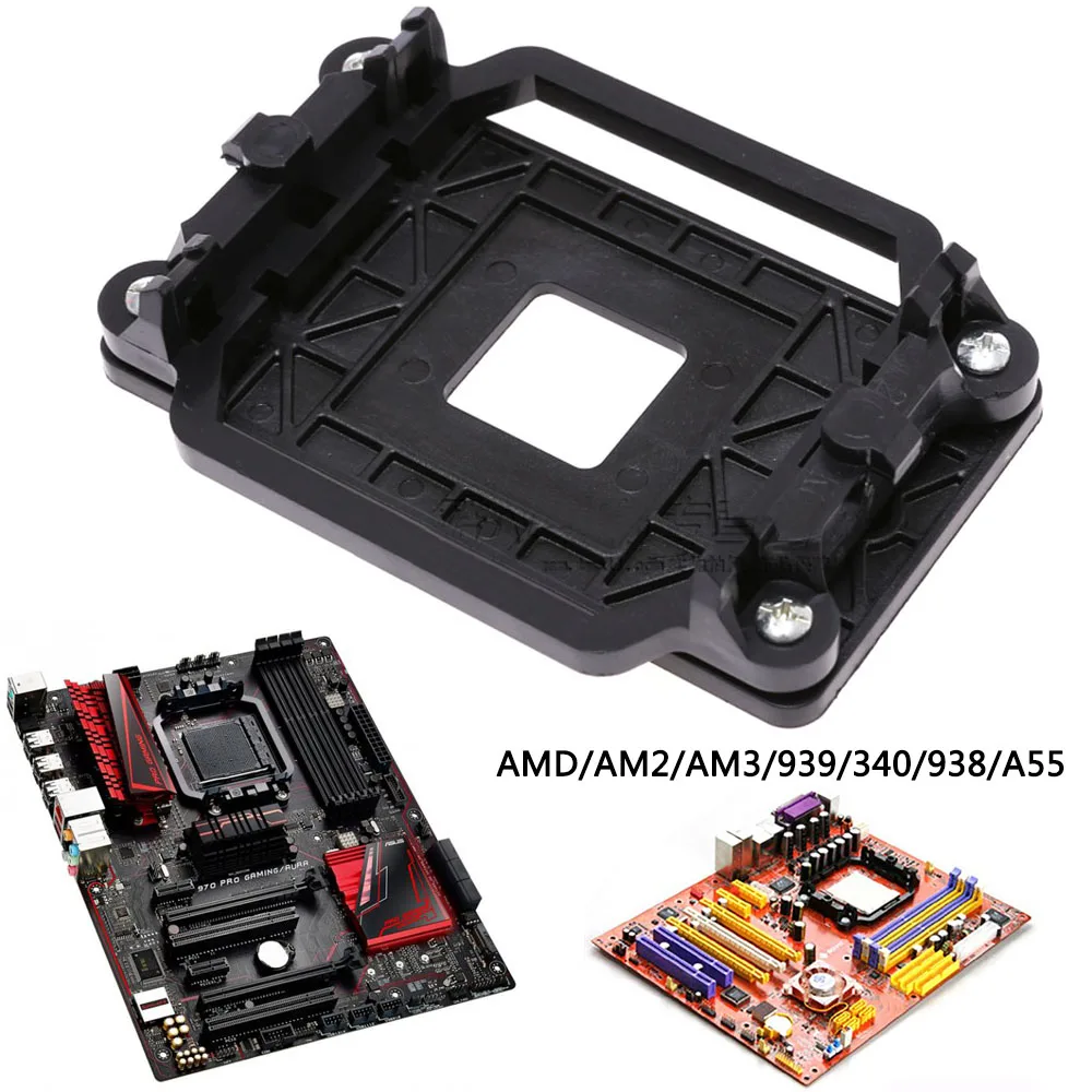 

Extra CPU Holder Plate Cooling Fan Heatsink Socket Base Dock For AMD 940 AM2 AM2+ AM3 AM3+