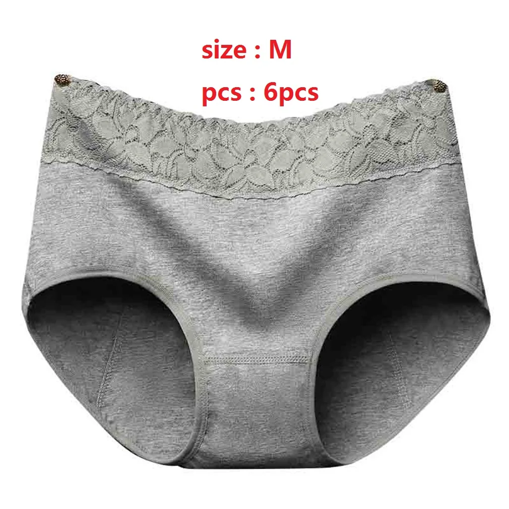 Прямая поставка для vip - Цвет: grey M 6pc