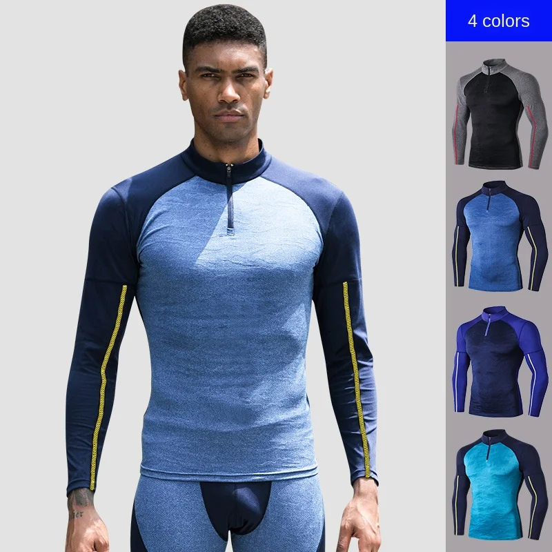 

Men's Winter an Aerobics Long Sleeve Pro Tight Ultra-Stretch Sportswear Camouflage Run Quick Drying Clothes 91504