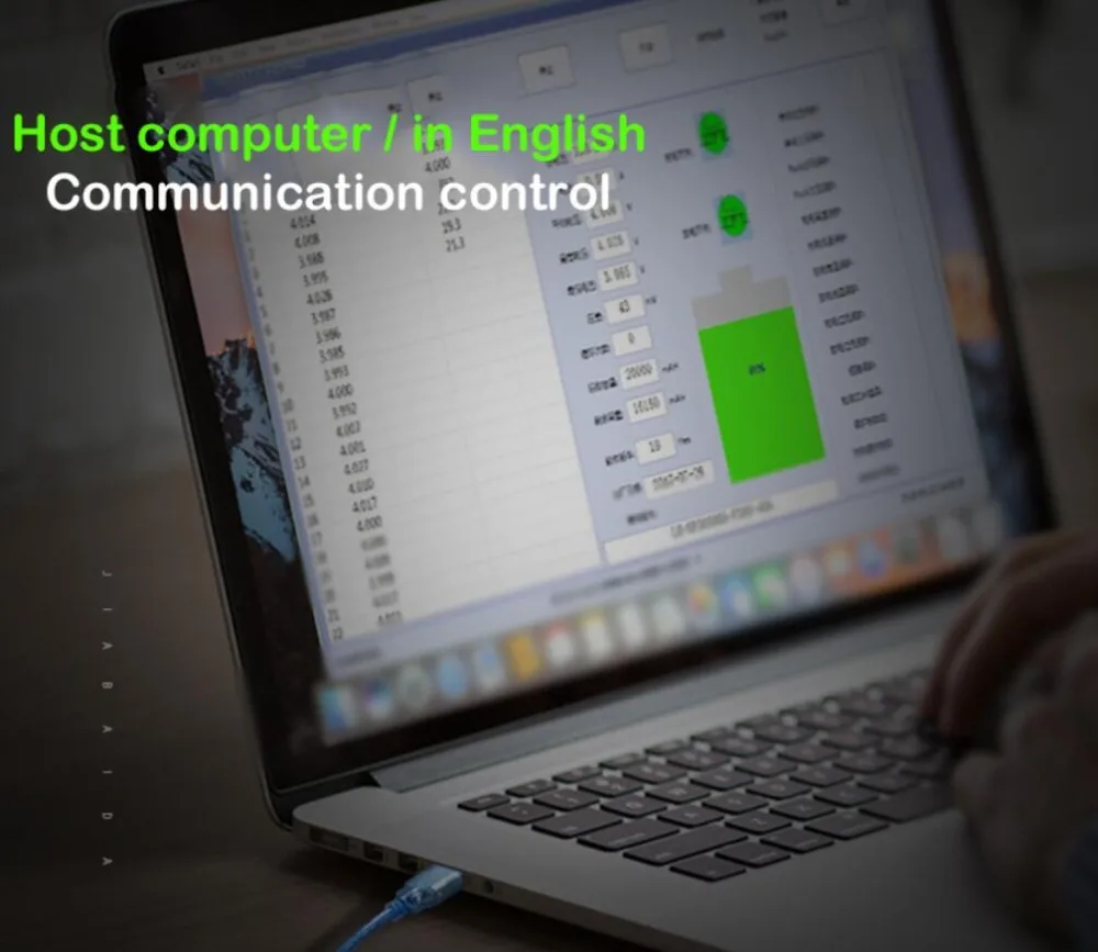 QQ截图20200709193636