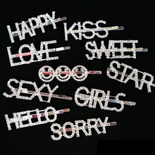 1 шт. блестящие очаровательные сексуальные заколки для волос с буквенным принтом заколки для девочек инструмент для укладки заколка для волос алмазная заколка женские аксессуары для волос