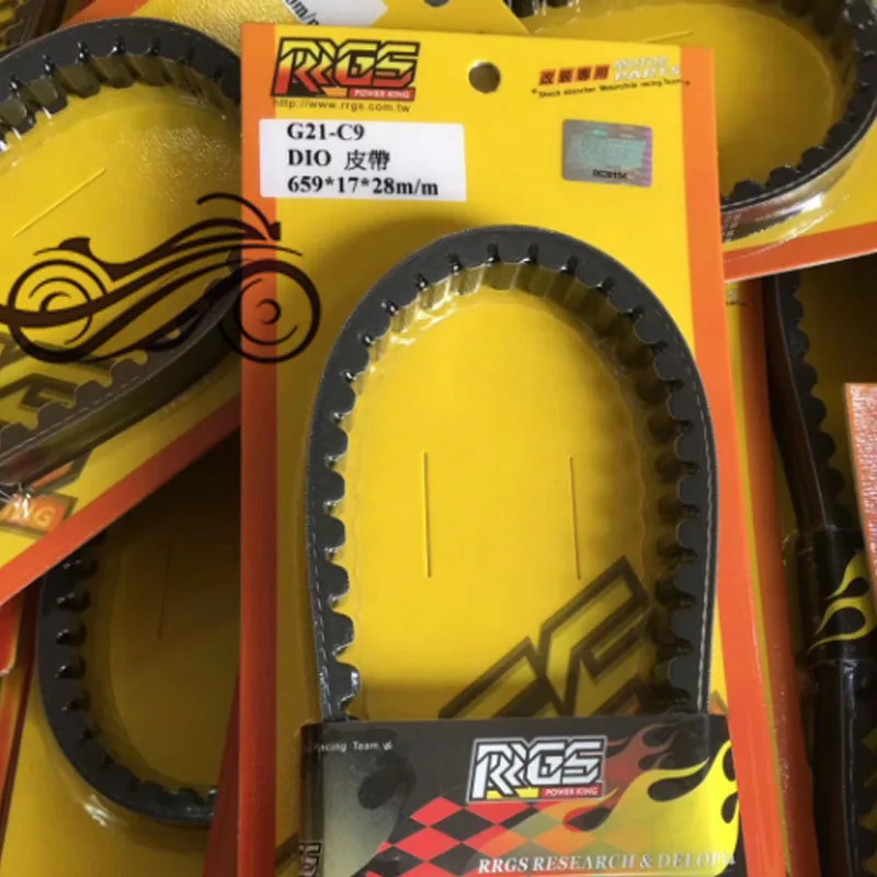 Dio50 jiso 654mm 659mm ̽ ӱ ̺ Ʈ, bwsp  cvt Ʃ ׷̵  ǰ dio 50 af18