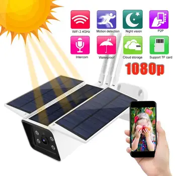 

WIFI Solar Security Camera Outdoor Folding Solar Power Panel Wifi Security Night View Waterproof IP67 Cam
