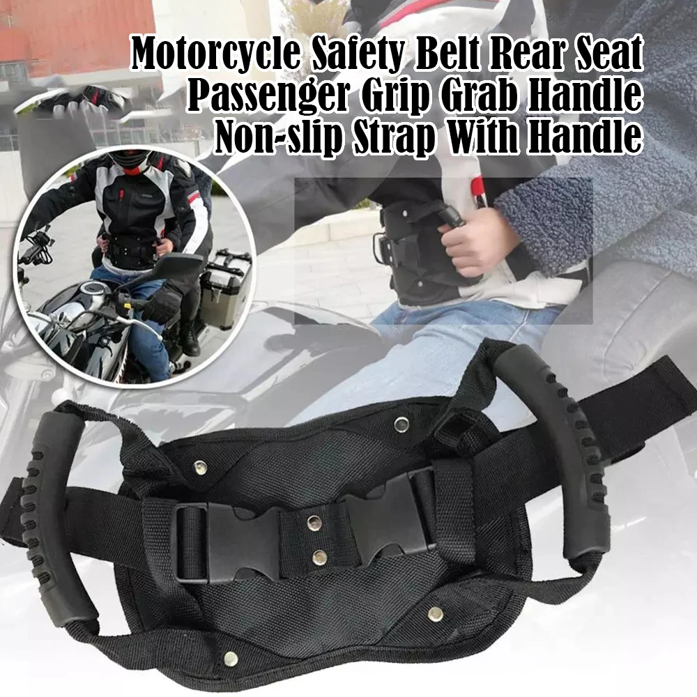 Motorcycle Safety Belt Rear Seat Passenger Grip Grab Handle Non-slip Strap With Protection Armrest for Children |