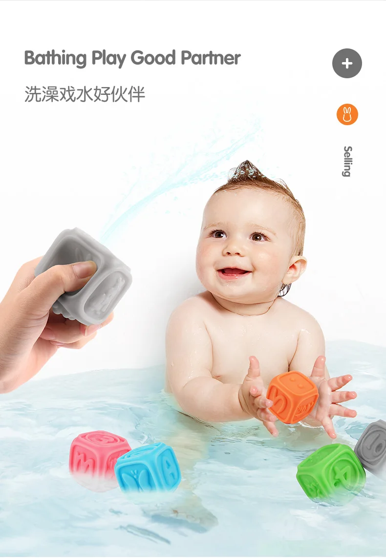 1更新手抓球详情 (10)
