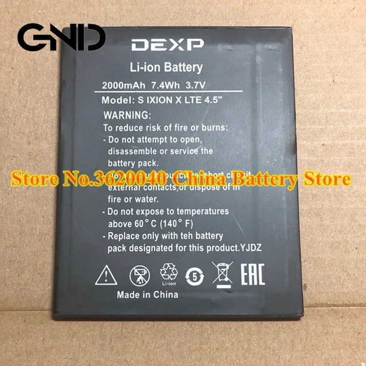GND 3.7V2000mAh7.4Wh S IXION X LTE 4 Замена Батарея для DEXP мобильный телефон литий-ионный