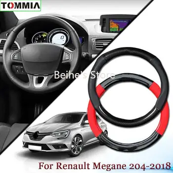 

Anti-Slip Carbon Fiber Leather Car Steering Wheel Cover For Renault Megane 2004+