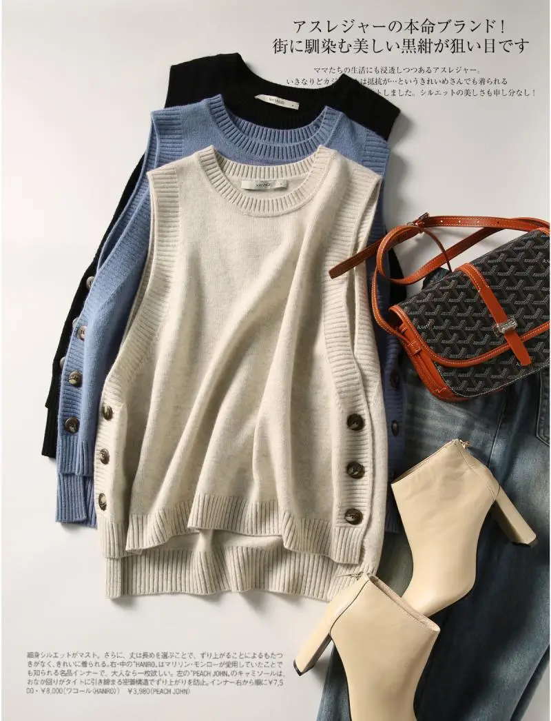 

Autumn And Winter Crew Neck Pullover Knitted 100% Wool Waistcoat WOMEN'S Sweater Large Size College Style Loose-Fit Laziness Woo