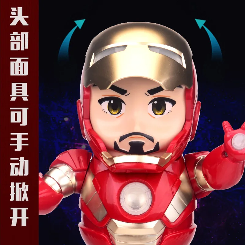 

Douyin Celebrity Style Dancing Robot Avengers 4 Face Iron Man Electric Children Creative Music Educational