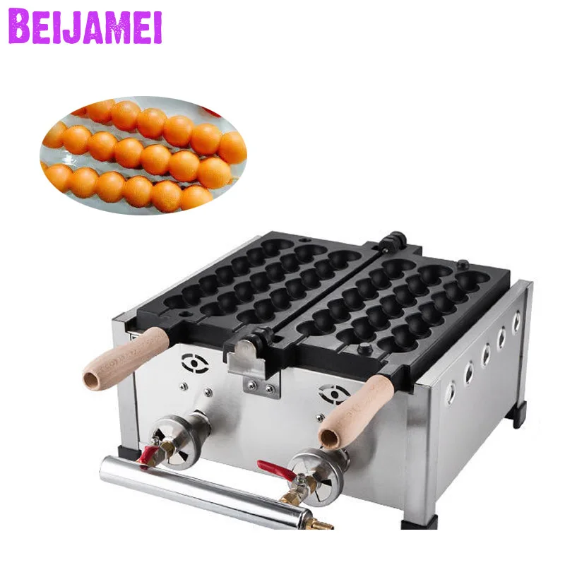 Beijamei Electric/gas Skewer Waffle Maker Machine Takoyaki Octopus