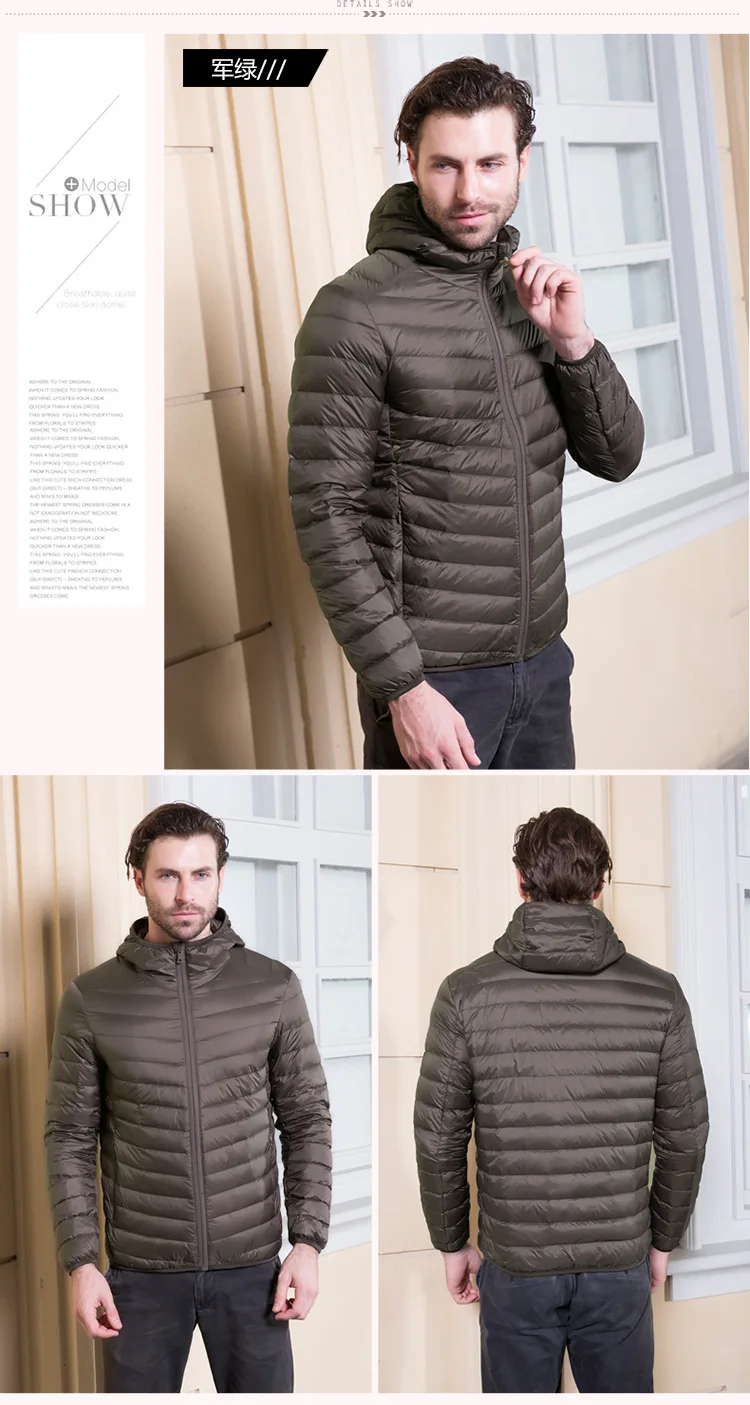 Autumn And Winter New Style Thin Men Hooded down Jacket Fashion Korean-style Short Large Size Casual Coat Fashion