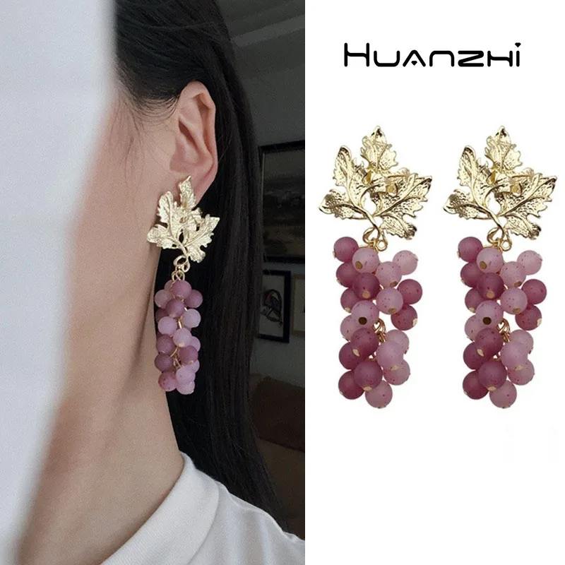 Женские винтажные серьги HUANZHI из смолы с фиолетовыми виноградными фруктами