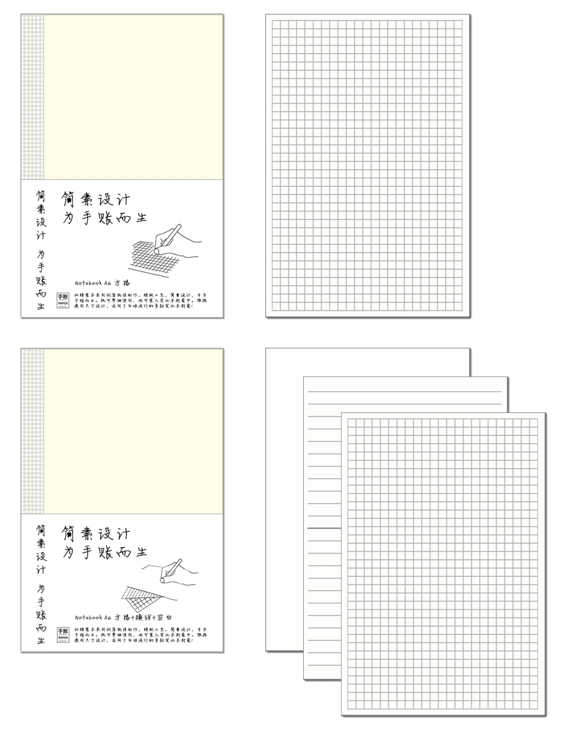 FarbenFroh® 14,8 x 21 cm Bastelbogen Tonpapier Fotokarton Bastelpapier Tonkarton Hellblau 240 g/m² 100 DIN A5 Einzelkarten Papierbögen