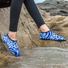 Quick Dry Upstream Beach Shoes Men Women Surfing Seaside Aqua Shoe Breathable Outdoor Non Slip Comfortable Barefoot Wading Shoe