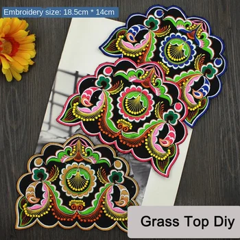 

Chinese Machine Embroidery Pieces Ethnic Jewelry Decorative Processing Materials Gloves Scarves Hat Accessories patch applique