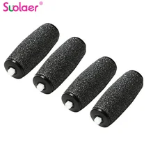 4 шт., инструмент для ухода за ногами, инструменты для педикюра, головки для удаления твердой кожи, замена заправок, ролики для пилочки Scholls, инструмент для ухода за ногами, Прямая поставка