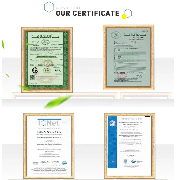 QQ浏览器截图20200211133305