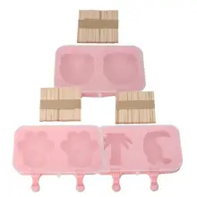 2 формы ручной работы розовая форма набор антипригарная силиконовая форма для изготовления мороженого выпечки