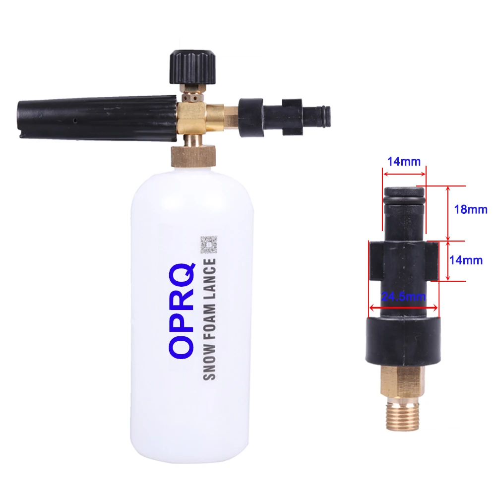 OPRQ пенная насадка высокого давления для нильфиска пистолет-распылитель генератор пены для Huter/Lavor