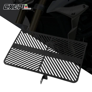 

Motorcycle Radiator Grille Guard Cover Protector Fuel Tank Protection Net For SUZUKI GSR750 2011-2012-2013-2014-2015 GSR 750