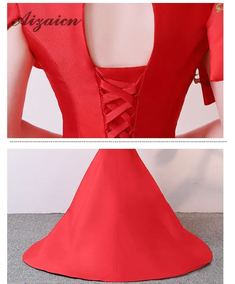 Китайское вечернее платье красная Русалка свадебное Qipao длинное женское феникс вышивка Cheongsam Сексуальная элегантная одежда розовая одежда Vestidos