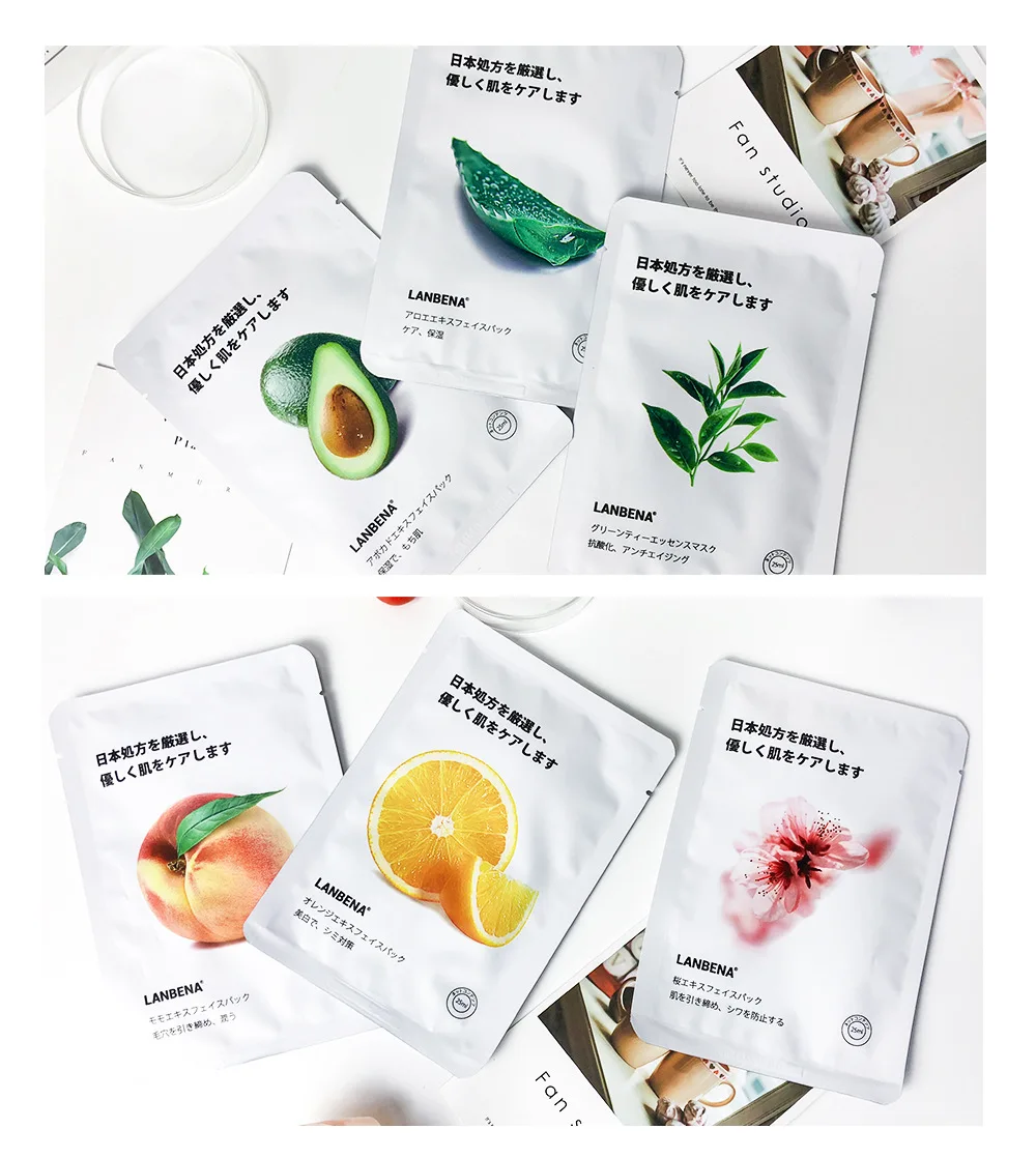 12392970759_130405746