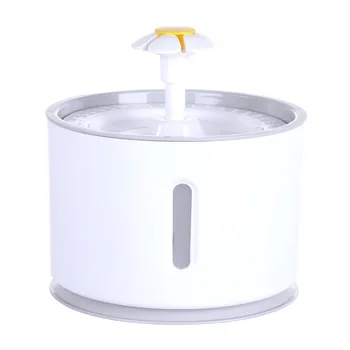 

Pet Smart LED Light Water Dispenser Water Shortage Automatic Power Off USB Connector (With Power Adapter) White US Standard Plug
