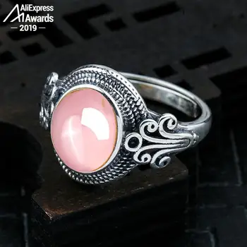 

10*8mm 6.18 Sale S925 Sterling Silver Australia Ruby Rings art and craft gift shop lithuania Chalcedony