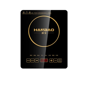 

Fully Automatic Induction Cooker Hot Pot Intelligent Household Energy Saving Ultra-thin Cooking One Electric Stove