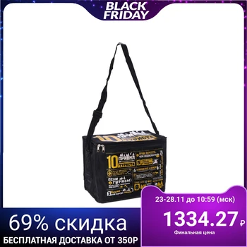 

Thermal bag "10 rules of the tourist", 16 l 2531208