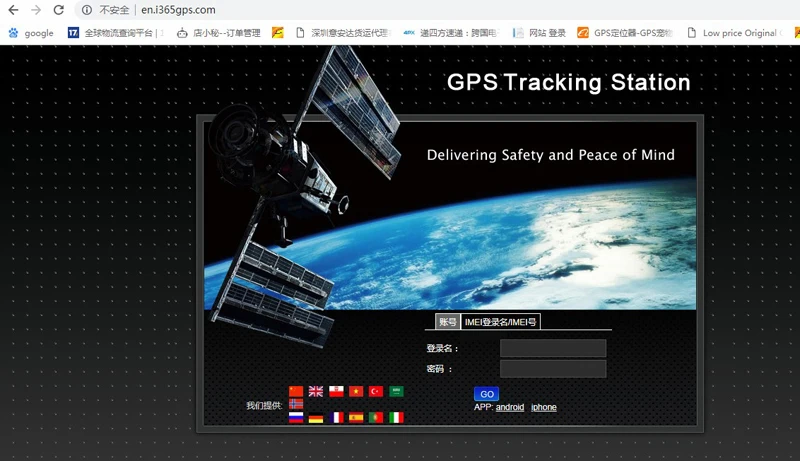 Мини Персональный gps трекер для детей, прослушивающее устройство A9, мини gps трекер для детей, бесплатное веб-приложение для домашних собак, gps отслеживание в реальном времени, SOS сигнализация