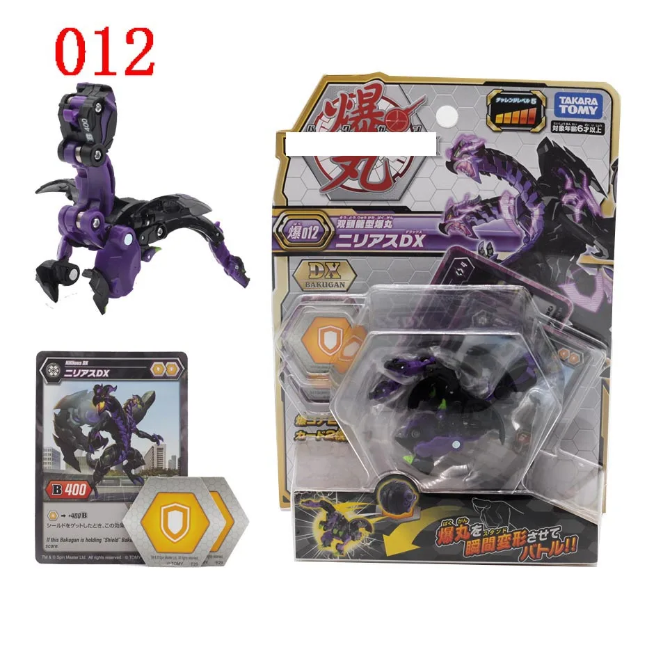 Takara Tomy Оригинал Ба Куган битва планета 013 мяч 11 огненные игрушки мгновенная
