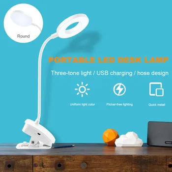 

1 Piece Of USB Touch Dimming Desk Lamp-three-tone Light Clip-type Wireless Desk Lamp Study Room With 3 Modes Touch