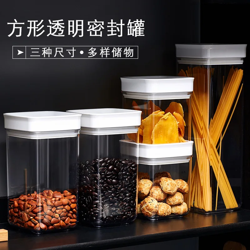 

Sealed Jar with Lid Plastic Bottle Food Storage Jar Transparent Bottle Grains Grains Storage Box Non-Glass Milk Cans