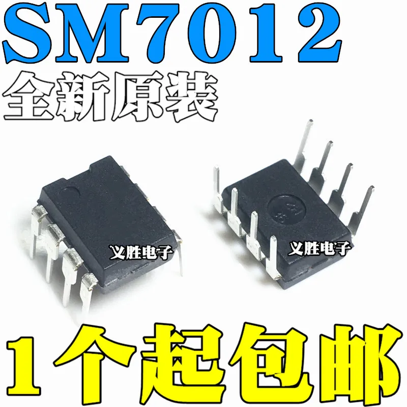10 шт./лот SM7012 DIP8 8 PWM | Электронные компоненты и принадлежности