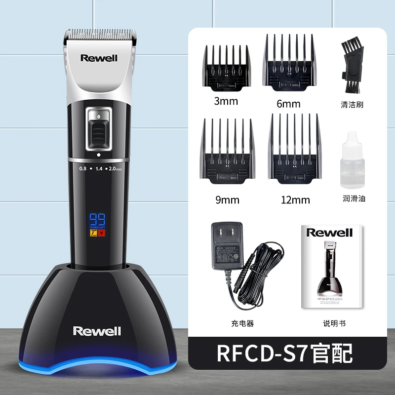 Professional Hair Clipper for Barber Rechargeable Shaving Hair Trimmer Cutting Machine LCD Display Salon Haircut Titanium Blade 5