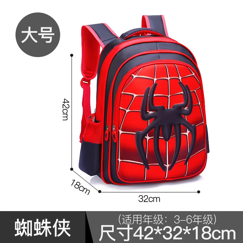 Сумка для начальной школы Disney Spiderman детская книжная сумка 1 6 класса школьный