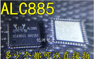 5 шт./лот ALC885 QFN48 высокое качество